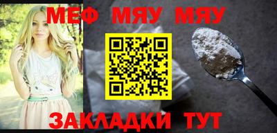 ПСИЛОЦИБИНОВЫЕ ГРИБЫ Заводоуковск