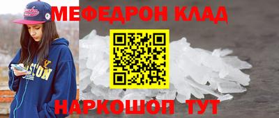 ПСИЛОЦИБИНОВЫЕ ГРИБЫ Заводоуковск