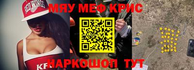 марки nbome Жуковский