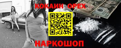 ПСИЛОЦИБИНОВЫЕ ГРИБЫ Заводоуковск