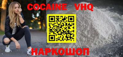 ПСИЛОЦИБИНОВЫЕ ГРИБЫ Заводоуковск