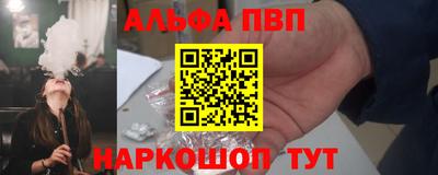 ПСИЛОЦИБИНОВЫЕ ГРИБЫ Заводоуковск