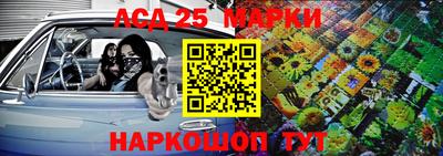 ПСИЛОЦИБИНОВЫЕ ГРИБЫ Заводоуковск