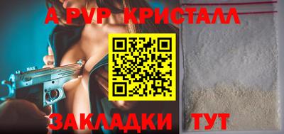 ПСИЛОЦИБИНОВЫЕ ГРИБЫ Заводоуковск