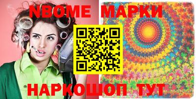 apvp Заволжье