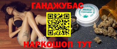 apvp Заволжье