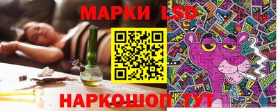 apvp Заволжье