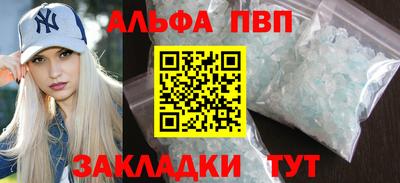 ПСИЛОЦИБИНОВЫЕ ГРИБЫ Заводоуковск