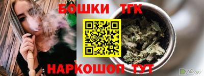 apvp Заволжье