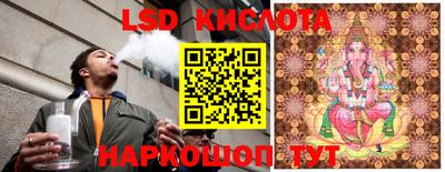 ПСИЛОЦИБИНОВЫЕ ГРИБЫ Заводоуковск
