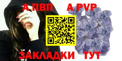 ПСИЛОЦИБИНОВЫЕ ГРИБЫ Заводоуковск