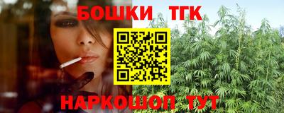 apvp Заволжье