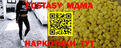 apvp Заволжье