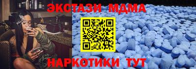 apvp Заволжье