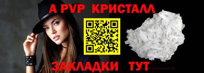 ПСИЛОЦИБИНОВЫЕ ГРИБЫ Заводоуковск