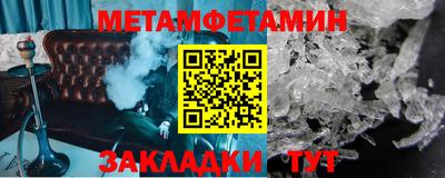 ПСИЛОЦИБИНОВЫЕ ГРИБЫ Заводоуковск