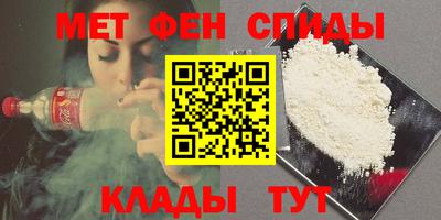 марки nbome Жуковский