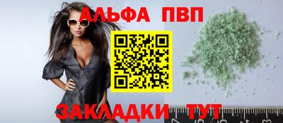 ПСИЛОЦИБИНОВЫЕ ГРИБЫ Заводоуковск