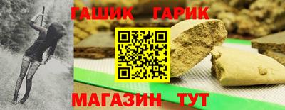 ПСИЛОЦИБИНОВЫЕ ГРИБЫ Заводоуковск
