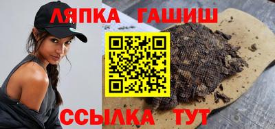 ПСИЛОЦИБИНОВЫЕ ГРИБЫ Заводоуковск