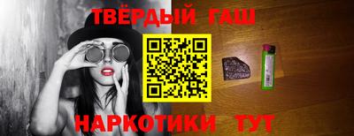 ПСИЛОЦИБИНОВЫЕ ГРИБЫ Заводоуковск