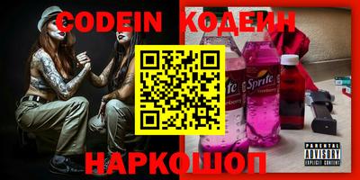 apvp Заволжье
