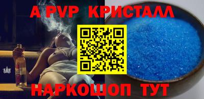 ПСИЛОЦИБИНОВЫЕ ГРИБЫ Заводоуковск