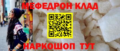 apvp Заволжье