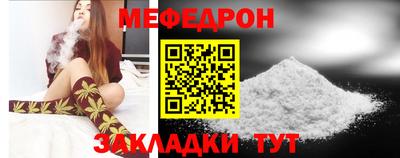 apvp Заволжье