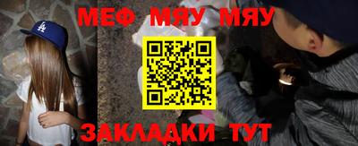 apvp Заволжье