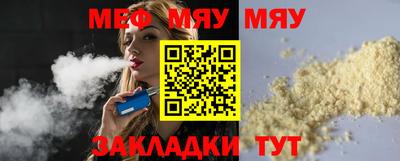 apvp Заволжье