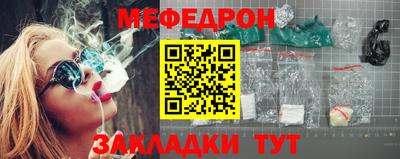 марки nbome Жуковский