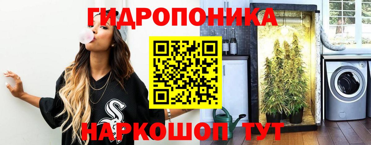 МАРИХУАНА VHQ  Бошки Шишки семена  Мелеуз  Шишки марихуана семена  Вход с VPN  МАРИХУАНА VHQ 
